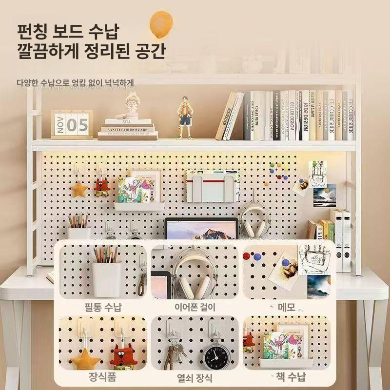 책상 상부 장 선반 걸이 수납 학생용 타공보드 보조 상판 - 상세 이미지 4