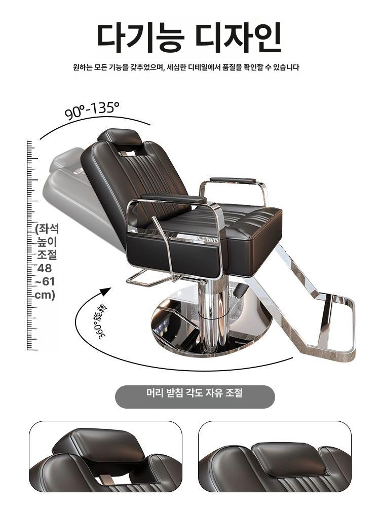 미용실 경대 이발소 테이블 서랍장 - 상세 이미지 4