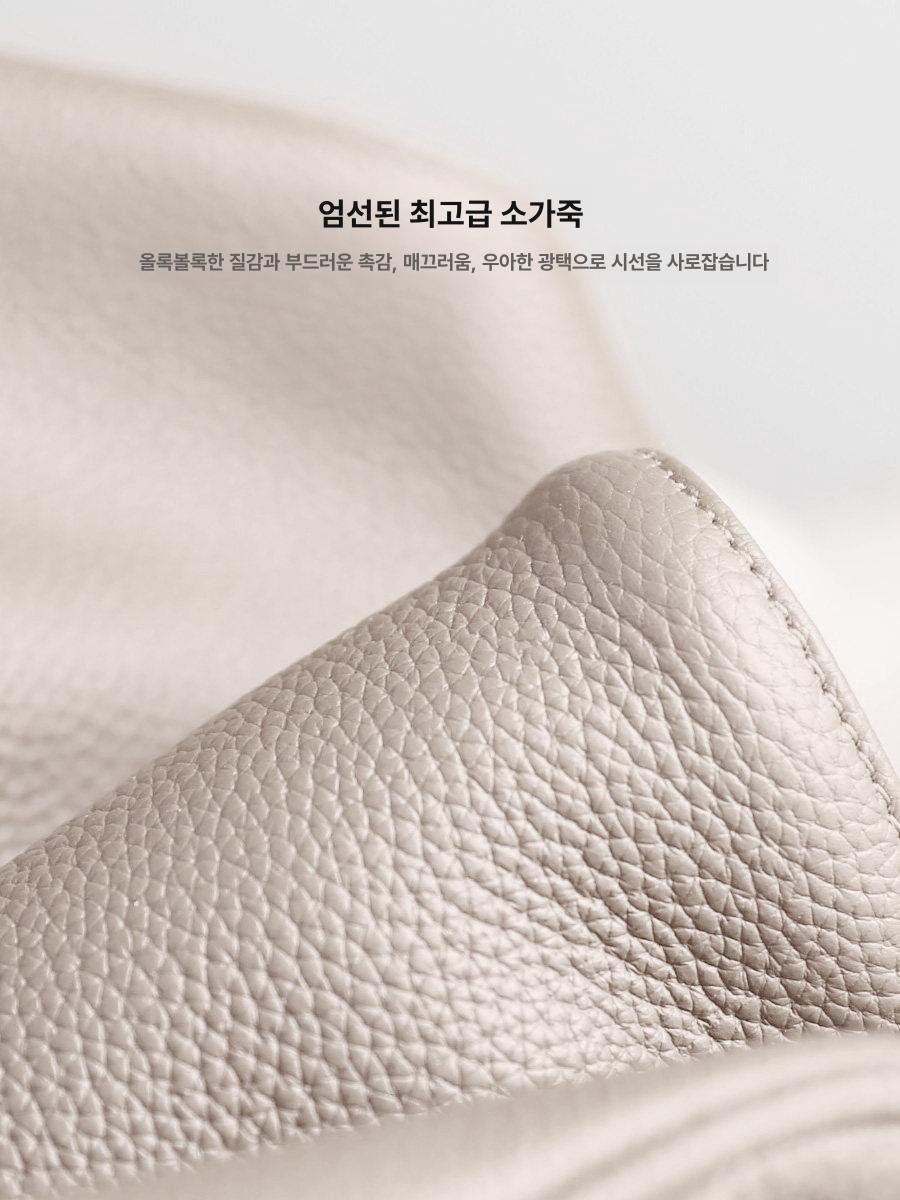 가죽 폰 가방 래더 여성 백 미니 - 상세 이미지 2