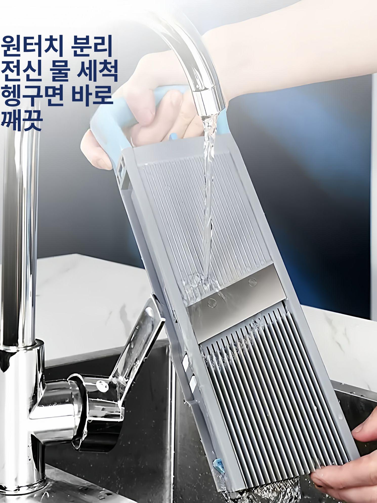 야채 슬라이서 업소용 절단기 채썰기 도구 만능 강판 블루 가정용L - 상세 이미지 4