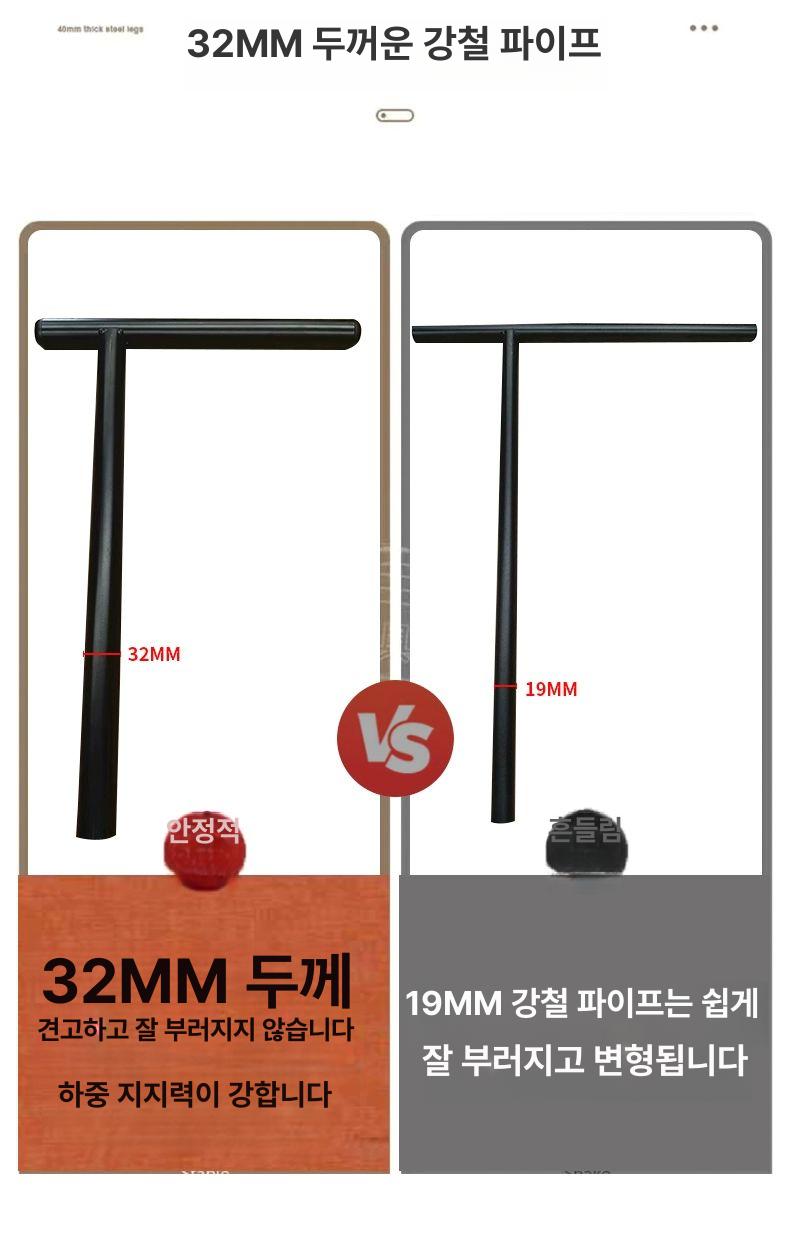 침대용 이동식 리프트 침대거치 테이블 사이드 책상 침대 옆 - 상세 이미지 5