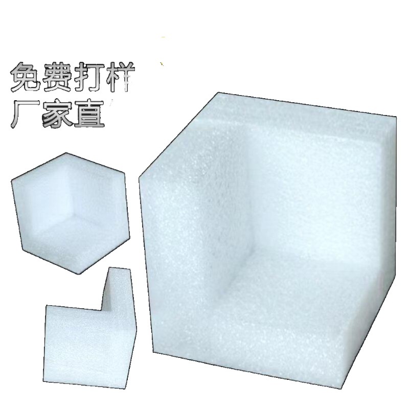 모서리 완충재 코너 보호 패드 충격 방지 포장재 직각 고무 보호용 소재 80x80x80-15mm (300개) - 상세 이미지 2