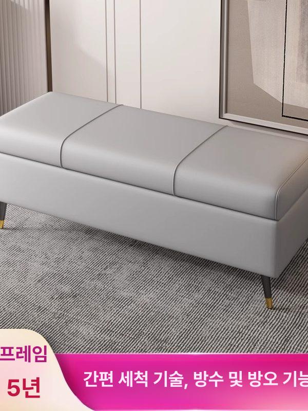 벤치수납의자 서랍 원목 경량 보관함 쇼파 신발장 베이지 판매