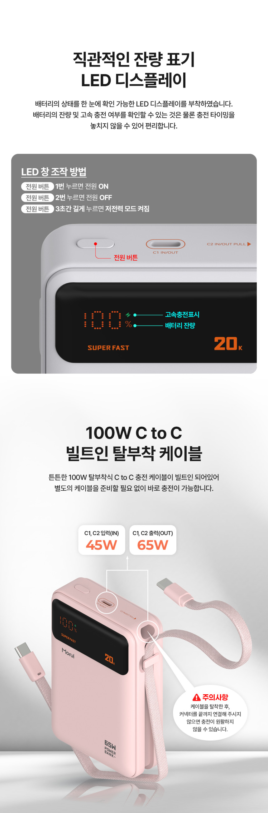 상세 이미지