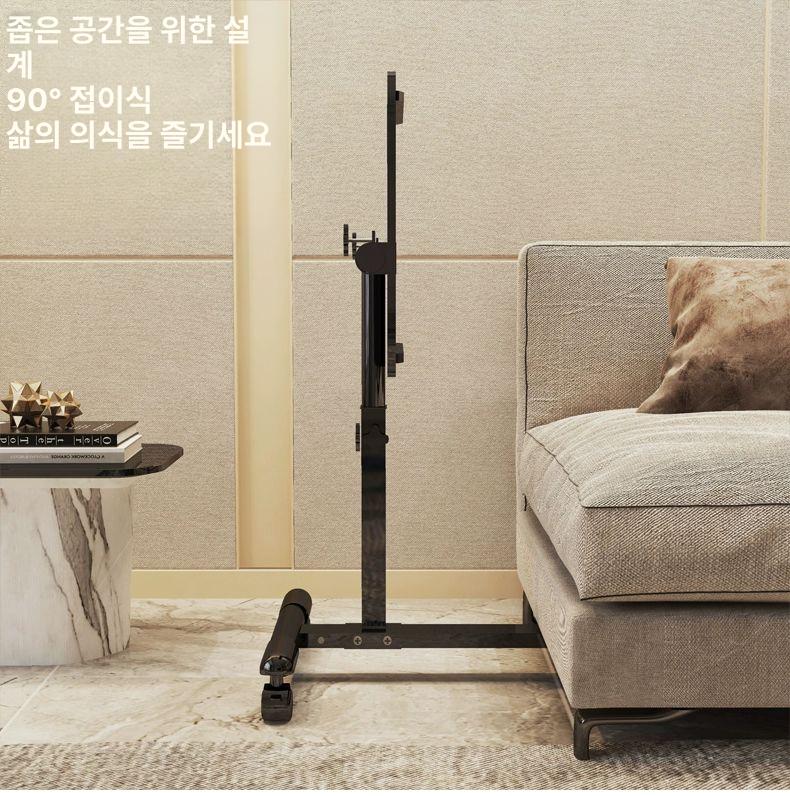 침대용 이동식 리프트 침대거치 테이블 사이드 책상 침대 옆 - 상세 이미지 3