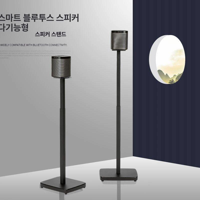 스피커 스탠드 선반 거치대 모니터 액세서리 오디오랙 K-1 2개 세트 6kg - 상세 이미지 3