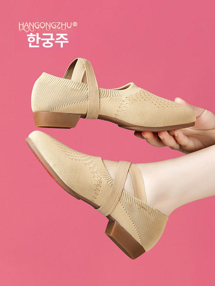 댄싱화 라인 댄스 스포츠 댄스화 뮤지컬화 신발 구두 - 상세 이미지 2