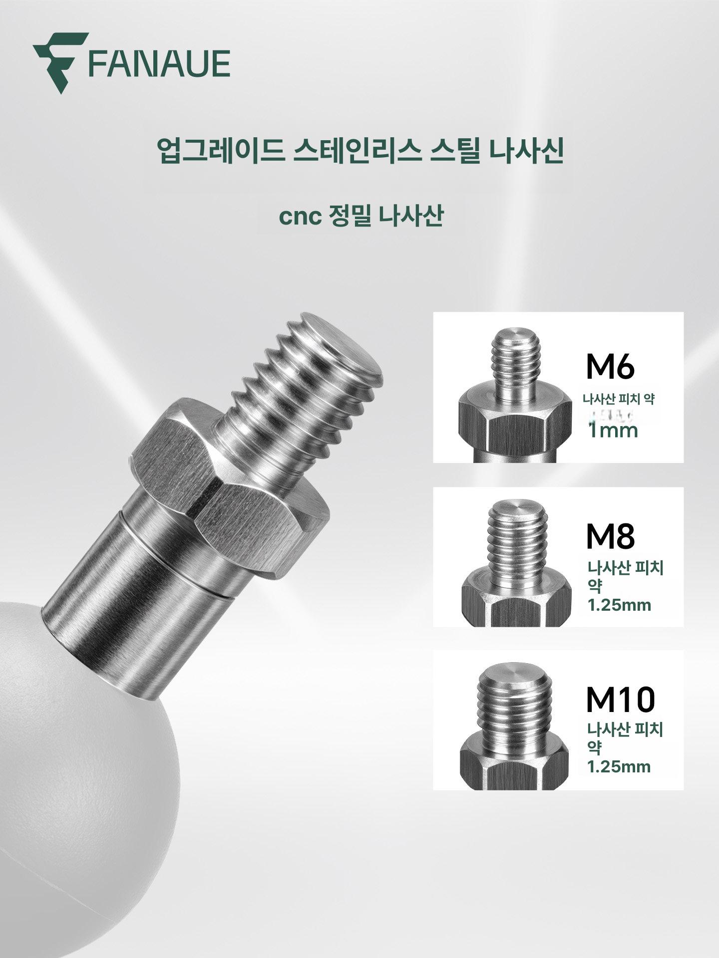 마운트 카메라 지지 브래킷 조정 스탠드 보트 해양 카누용 - 상세 이미지 3