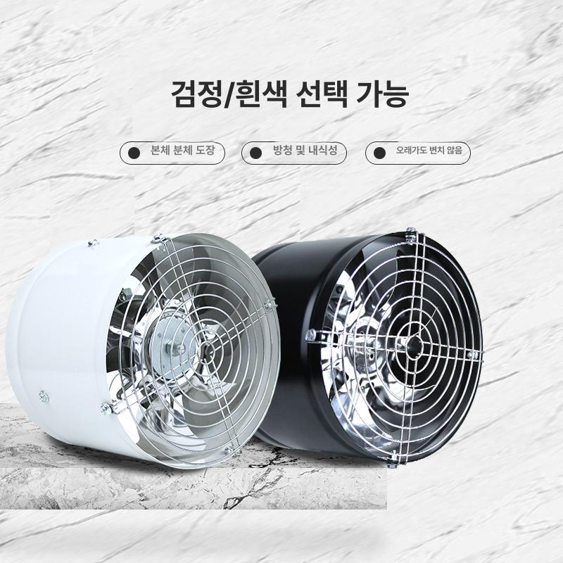 포터블팬 고속 송풍기 환기 배풍기 배기팬 환풍기 닥트호스 관로식 덕트호스 - 상세 이미지 4