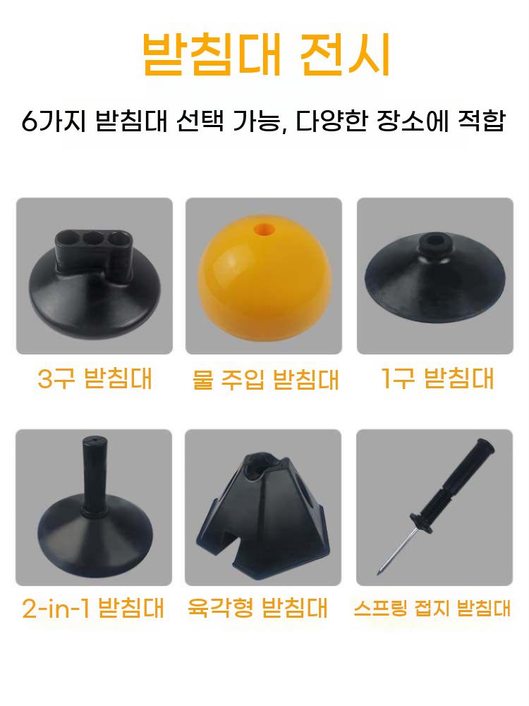 이동식 축구 폴대 막대 5개 체육 옐로우 드리블 훈련 1M 표지판 교구 유소년 - 상세 이미지 3