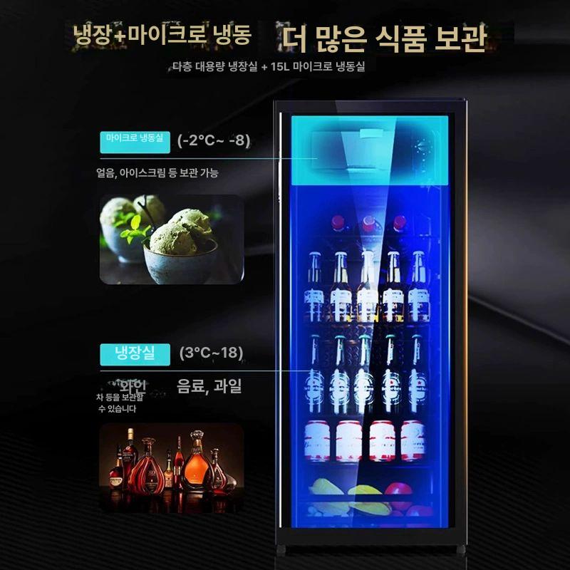 음료 냉장고 가정용 술장고 카페용 냉장 업소용 탕비실 98L 냉장+약간냉동 - 상세 이미지 4
