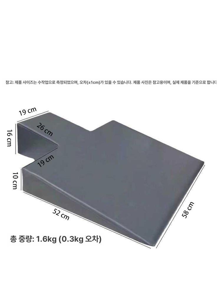 삼각 쿠션 보조베개 연장판 출산용 코어운동 보조 홈짐용 블랙 - 상세 이미지 2