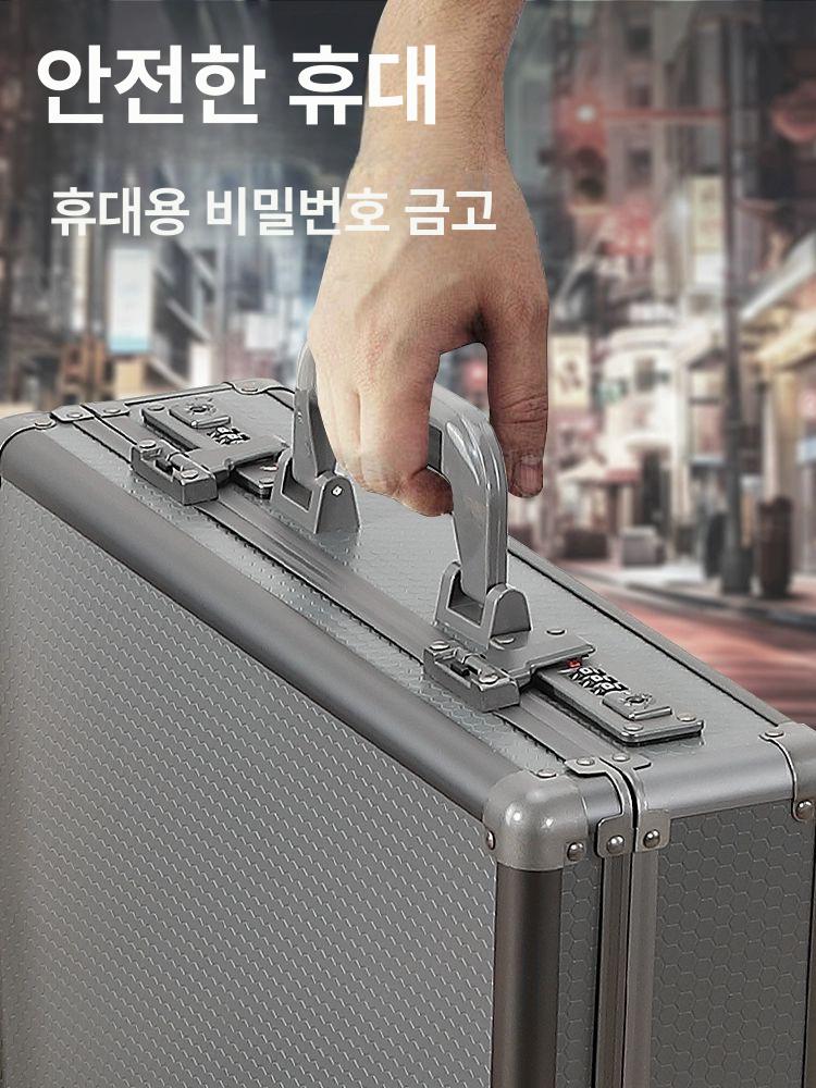 비밀번호 문서함 소형 캐비닛 열쇠보관함 - 상세 이미지 3