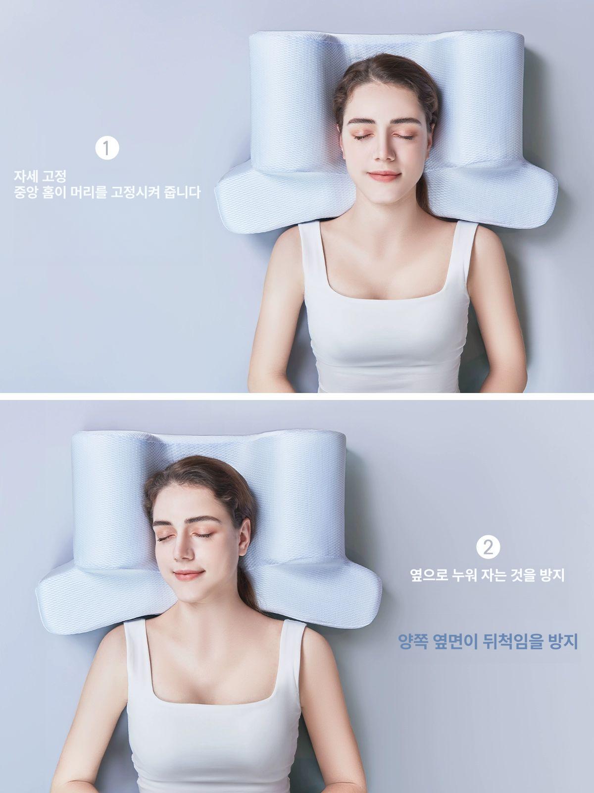 머리 고정 베개 성형후 자세 얼굴 각도 거북목 움직임방지 정면 수면 목 정자세 - 상세 이미지 2