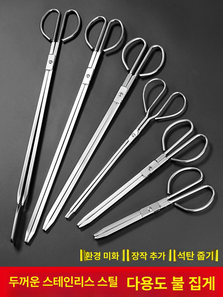 청소용 긴집게 쓰레기 줍기 집게 - 상세 이미지 3