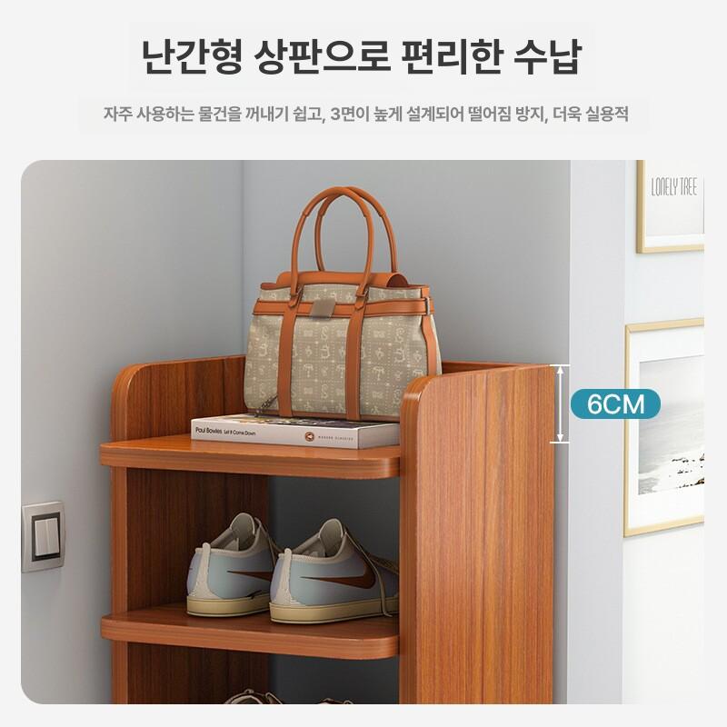 현관 신발장 랙 틈새 수납장 슬림 신발정리대 선반 보관 학원 - 상세 이미지 4