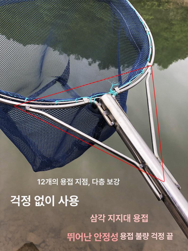 수영장 뜰채 청소 그물 부유물 낙엽 장대 나뭇잎 건지기 - 상세 이미지 3