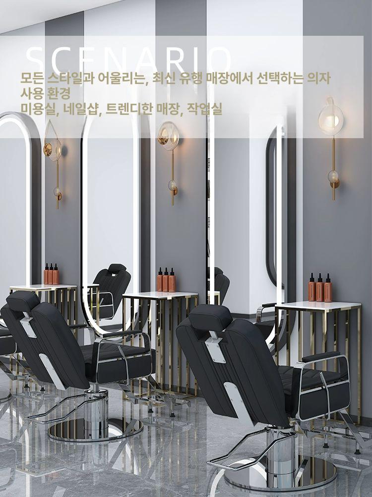 미용실 경대 이발소 테이블 서랍장 - 상세 이미지 2