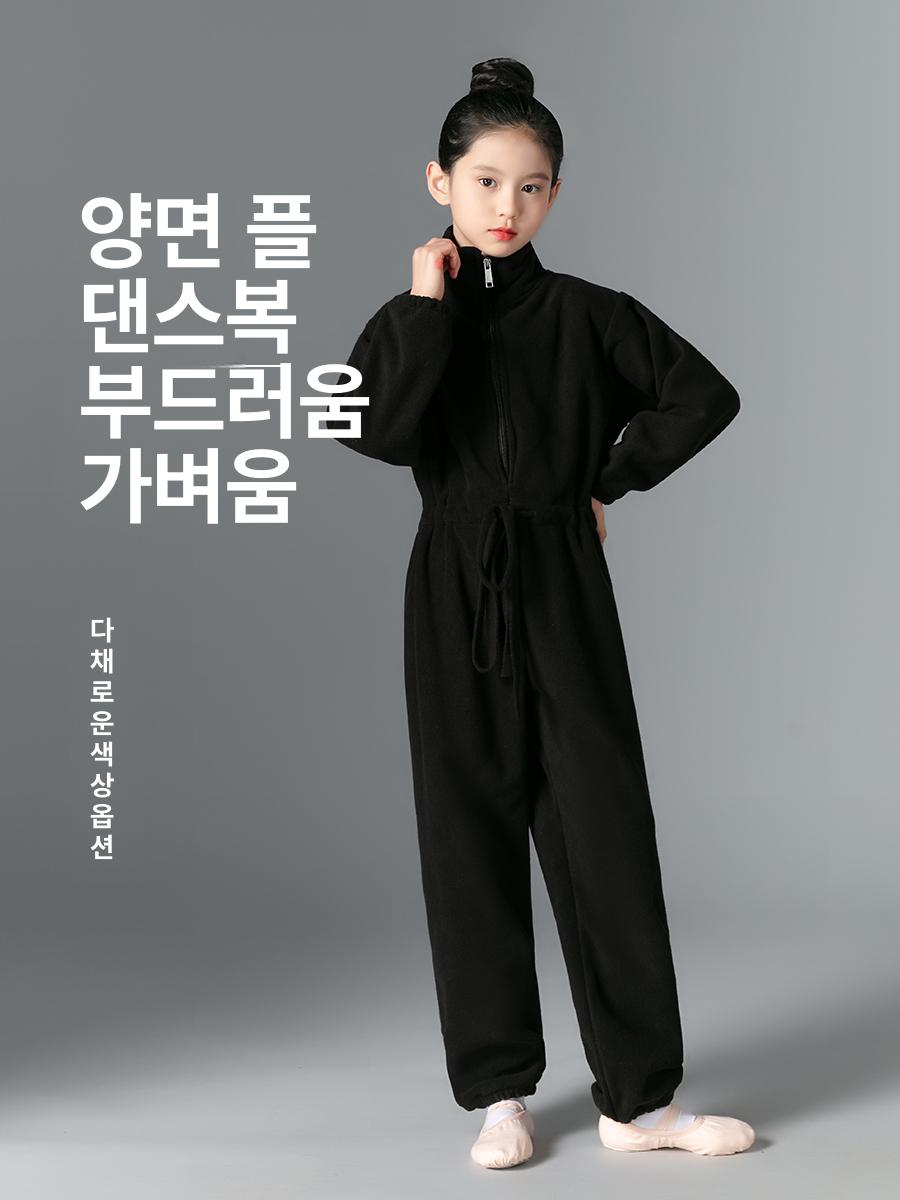 가을 겨울 여성 전신 워머 댄스 전신워머 주니어 발레 우주복 성인 - 상세 이미지 3