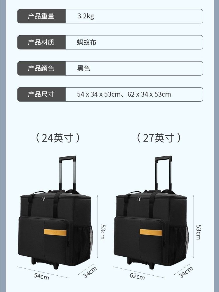 본체가방 컴퓨터 더플백 대용량 화면 출장 파우치 - 상세 이미지 5