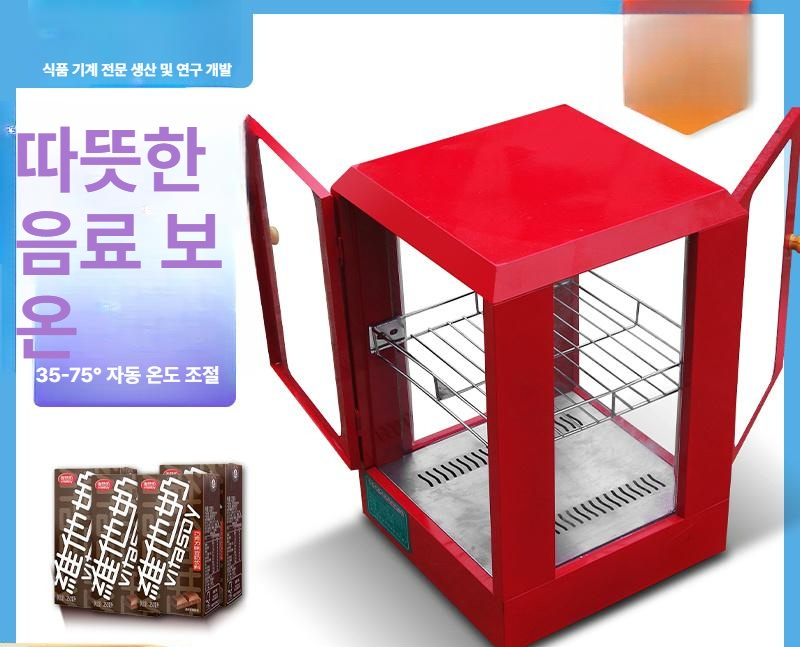 상업용 소형온장고 캐비닛 업소용 전기온장고 탁상용 투명 핫바 약국 - 상세 이미지 5