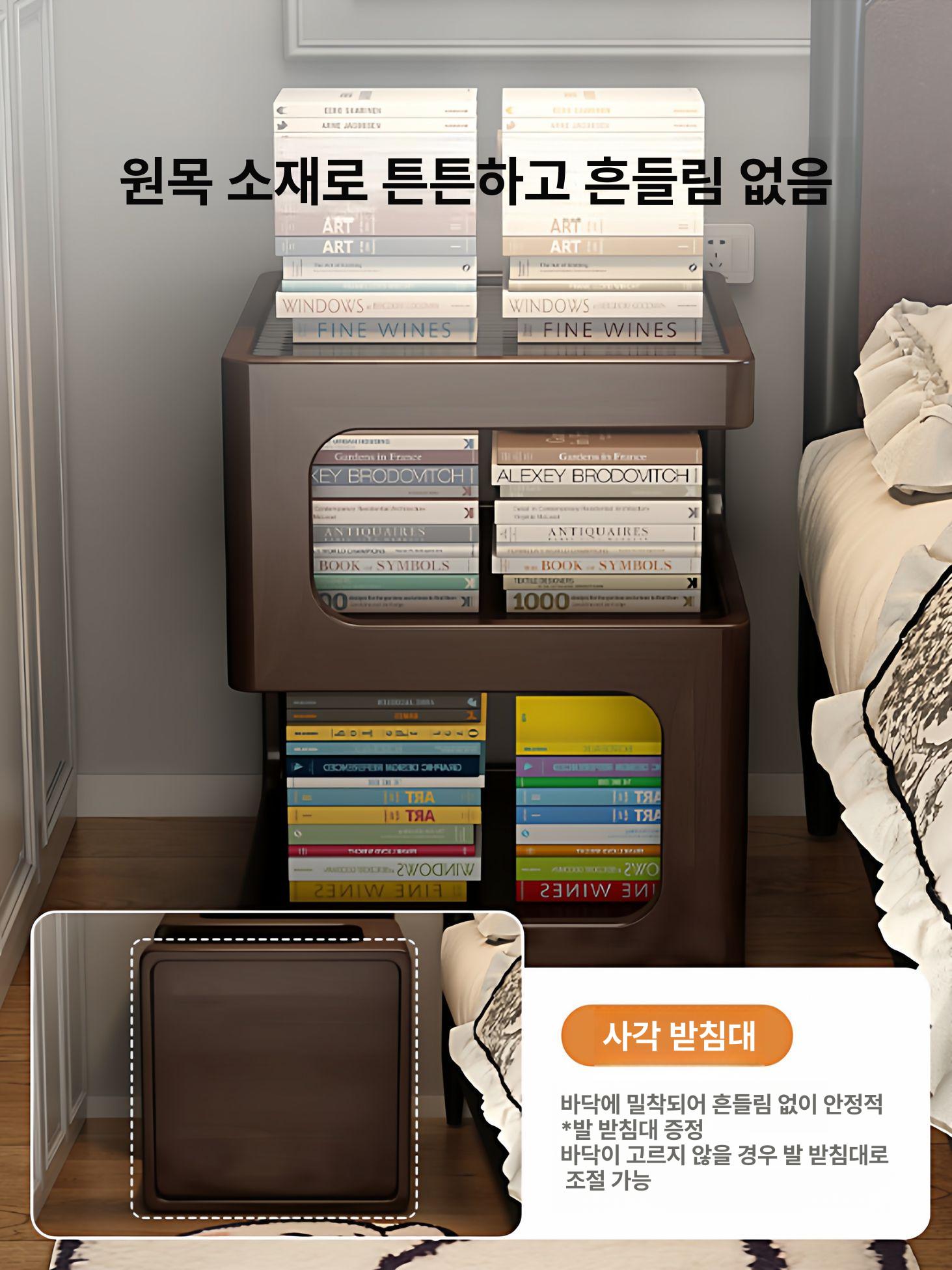 모던 원룸 협탁 미니 사이드테이블 화이트 - 상세 이미지 4