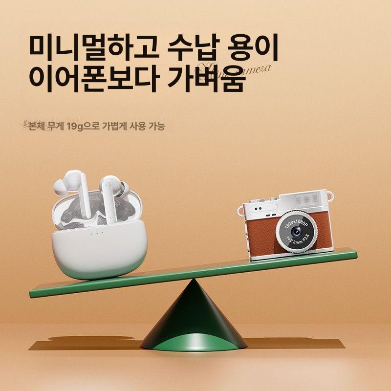 초소형 키링 캠 빈티지 레트로 카메라 초미니 디카 디지털 카메라 - 상세 이미지 4
