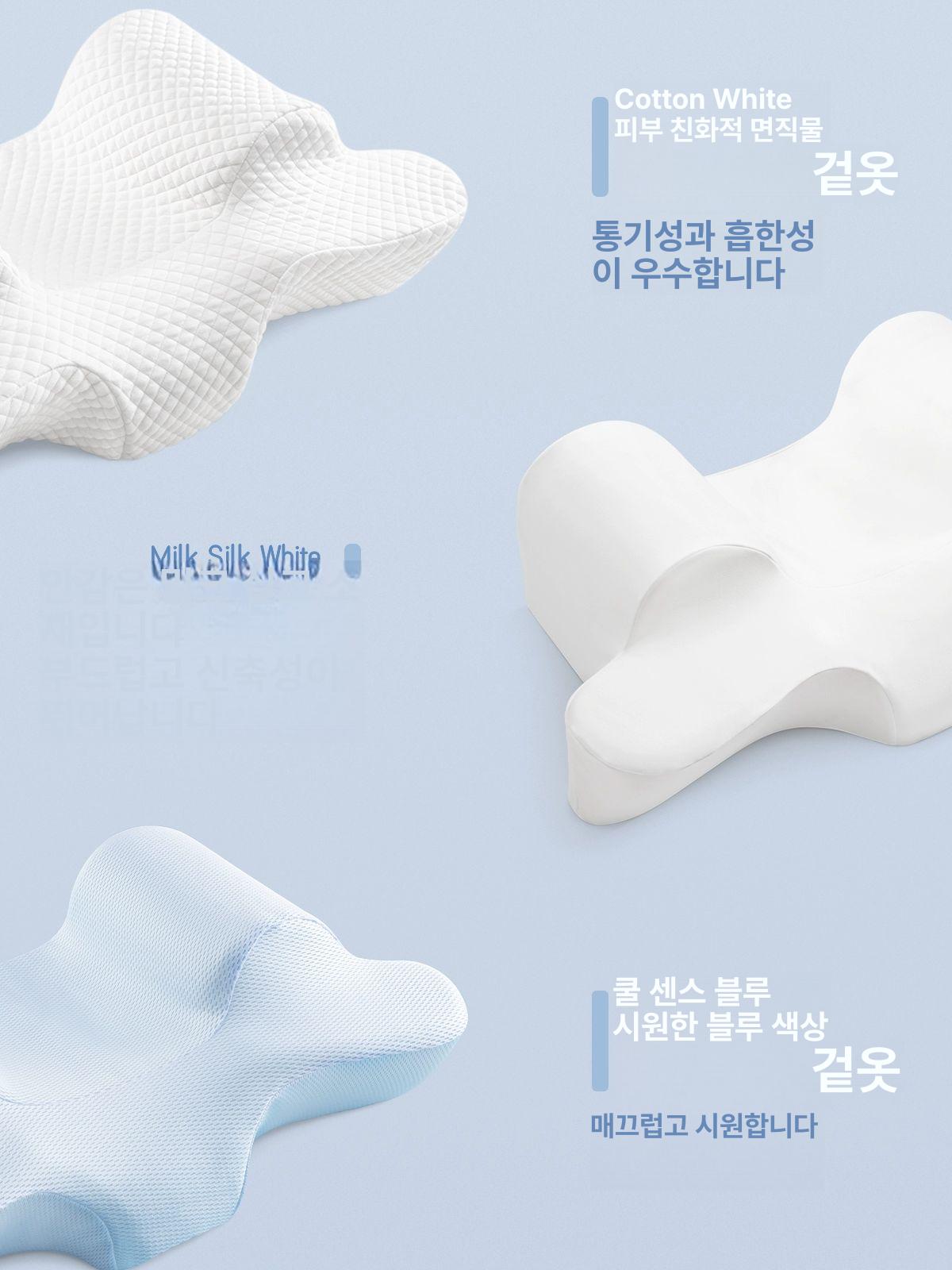 머리 고정 베개 성형후 자세 얼굴 각도 거북목 움직임방지 정면 수면 목 정자세 - 상세 이미지 4