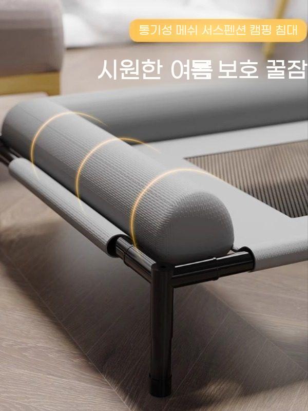 대형견 여름 침대 사계절 행군침대 애견 고양이 통풍 겸용 - 상세 이미지 4