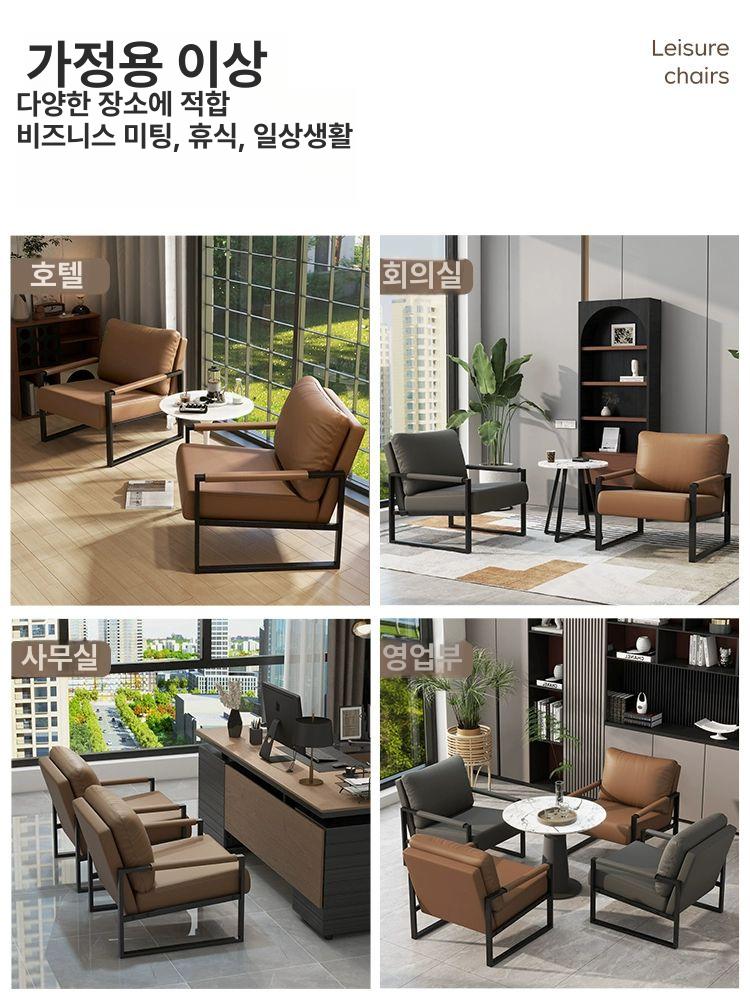낮은 편한 카페의자 업소용 라운지 쿠션 홈카페 카페 암체어 커피숍 소파 싱글 - 상세 이미지 3