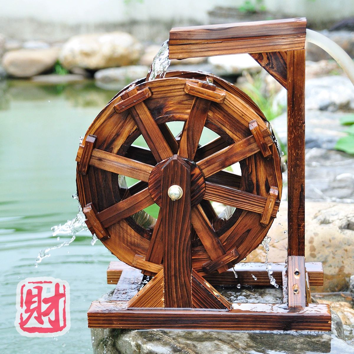 물레방아 조경 인테리어 대형물레방아 장식 연못분수 소품 연못 정원 미니분수대 인테리어분수