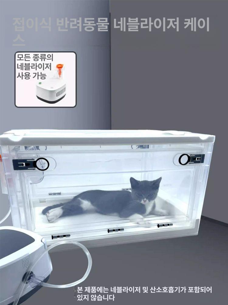 산소방 통기성 투명 아크릴 접이식 반려묘 호흡기 고양이 중형 박스 6.5kg - 상세 이미지 5