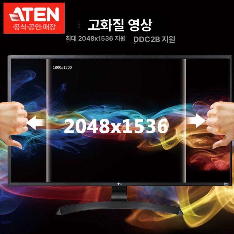 KVM 스위치 미니 순펑 스위처 미니공유기 다크그레이 CS 22U 2입 1출 스위처 - 상세 이미지 5