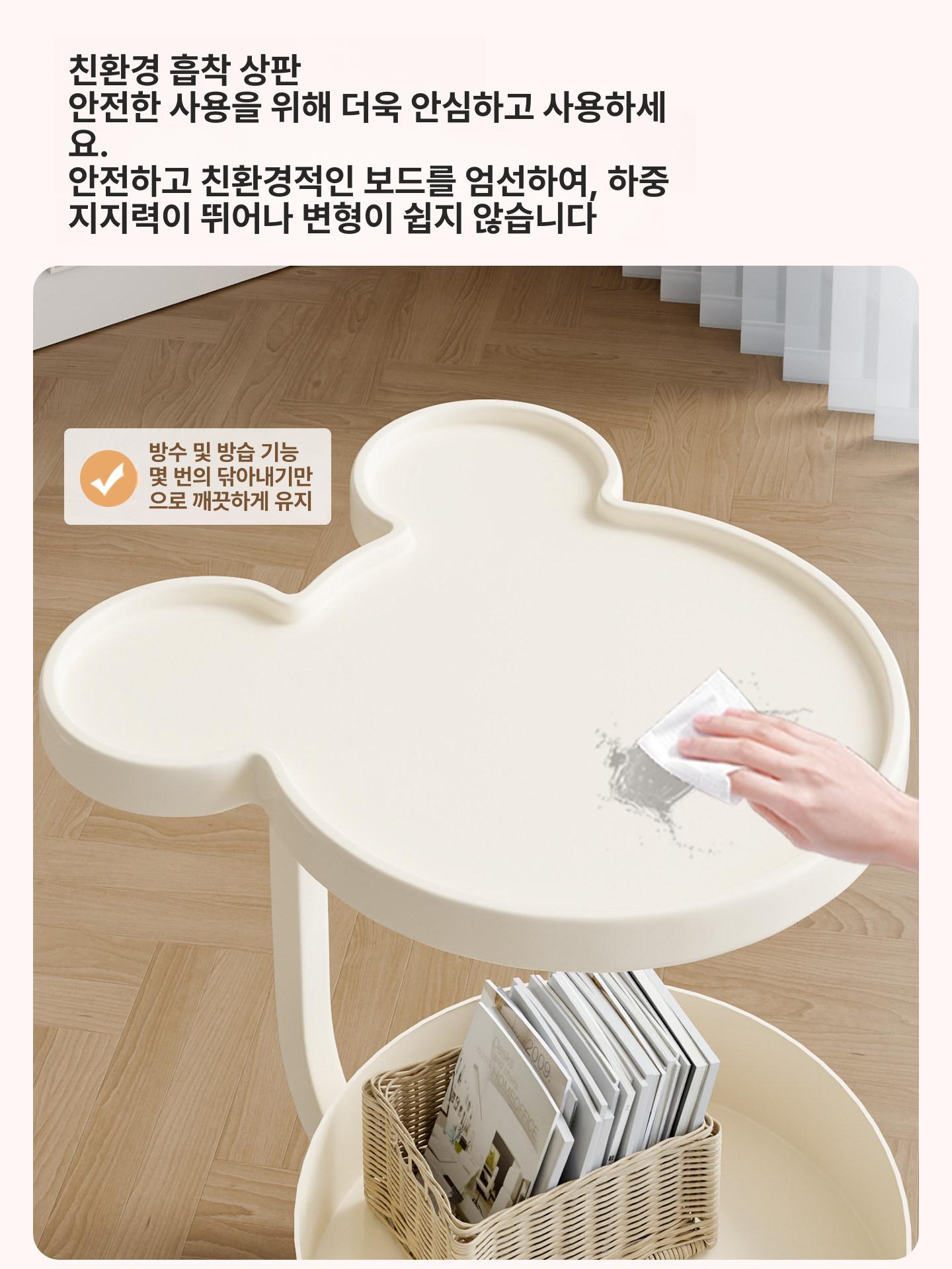 거실 커피테이블 수납 탁자 이동식 선반 미키나무결+흰색섀시 - 상세 이미지 2