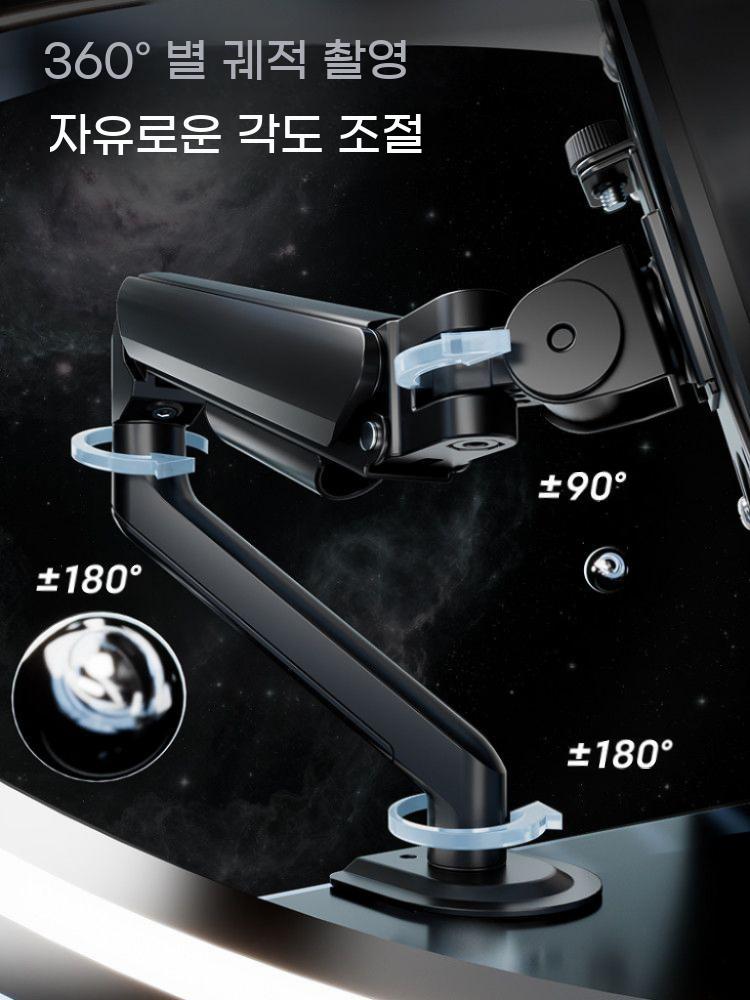 고중량 모니터암 45인치 스탠드 회전 리프트 모니터 스탠드암 브라켓 데스크탑 거치대 - 상세 이미지 3