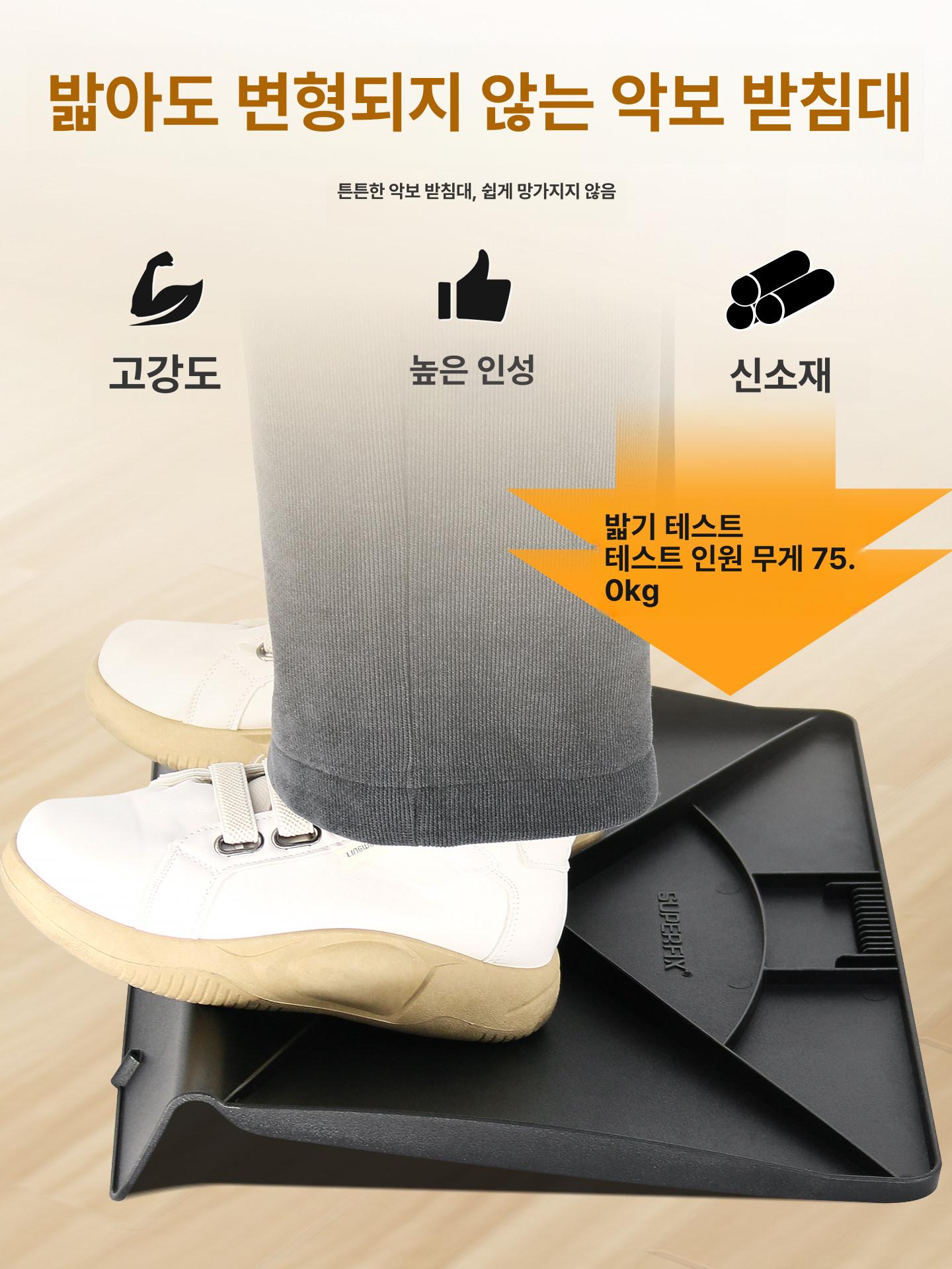튼튼한보면대 악보받침대 심포니 거치대 지휘자 무대 철제 접이식 악보스탠드 - 상세 이미지 4