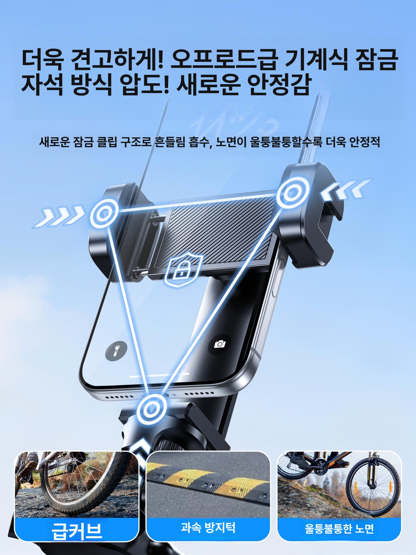 넥밴드 휴대폰 거치대 침대용 1인칭 촬영 핸즈프리 홀더 표준모델 - 상세 이미지 3