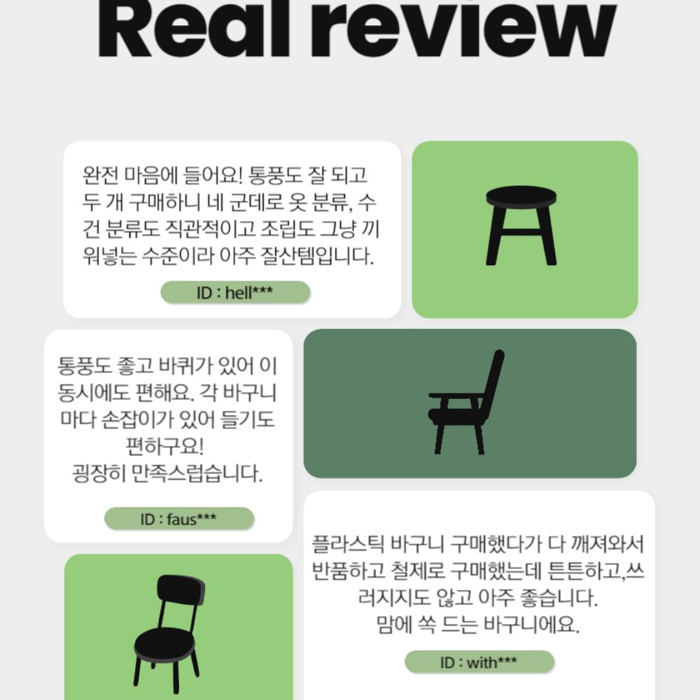 상품 이미지 6