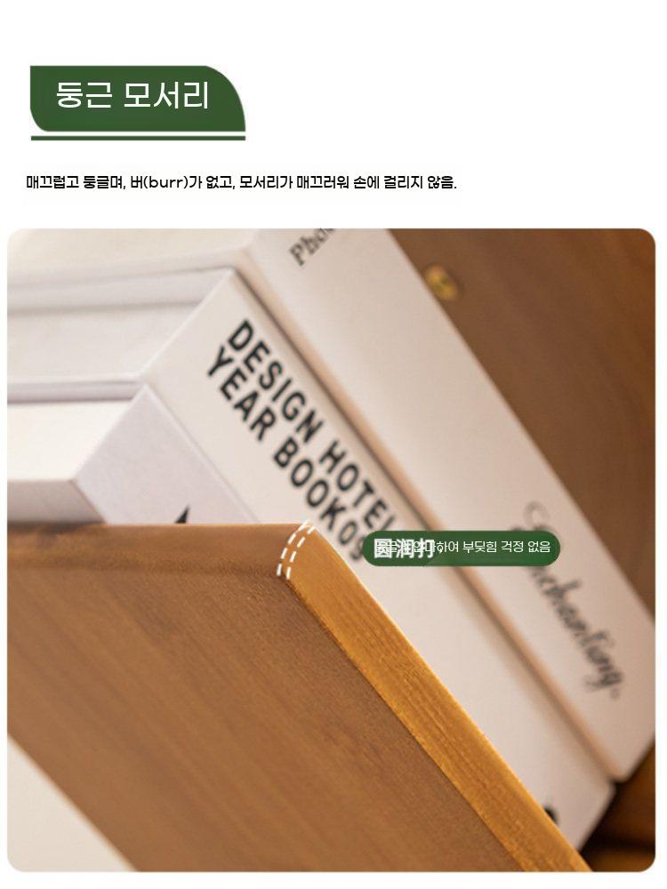 지그재그 책꽂이 원목 우드 디자인 거실 북트리 인테리어 - 상세 이미지 5
