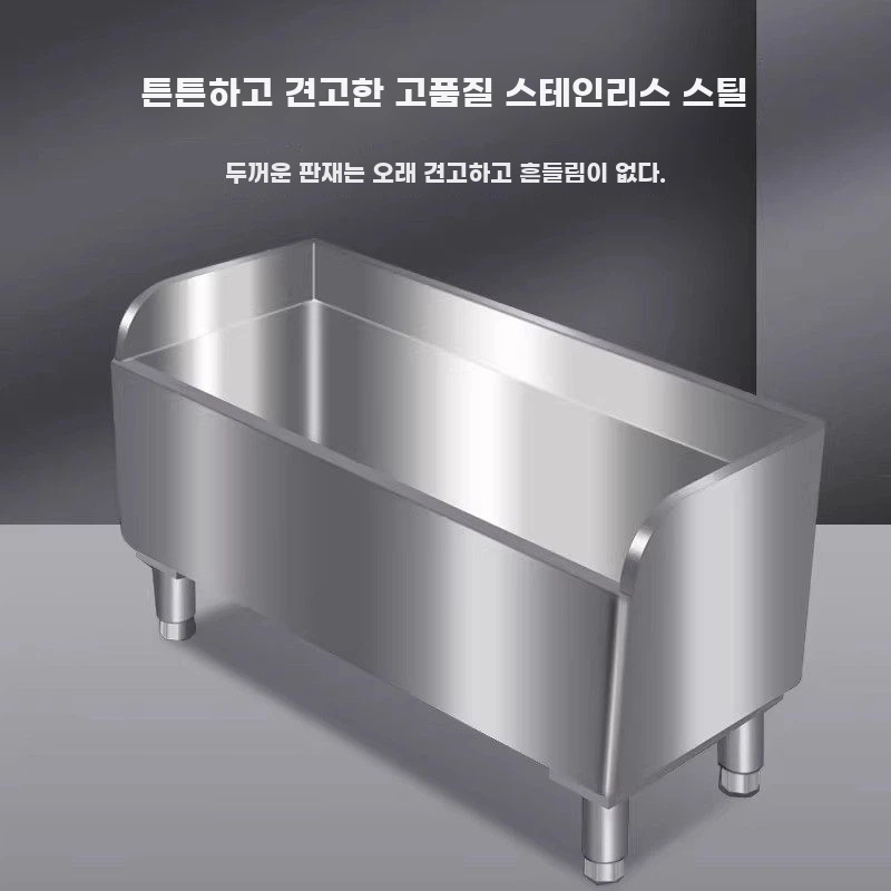 걸레 빨래통 업소용 A. 304 신형 600x410x550 15개 다리 높이 경제형 모델 - 상세 이미지 2