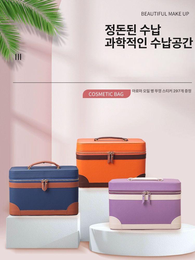 아로마 오일 파우치 액상 가방 에센셜 가죽 오일병 보관함 충격방지 - 상세 이미지 3