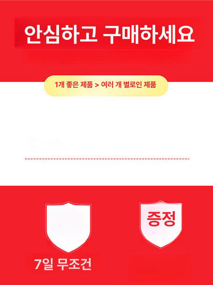 주니어 댄스복 공연복 스트릿패션 방송댄스복 - 상세 이미지 2