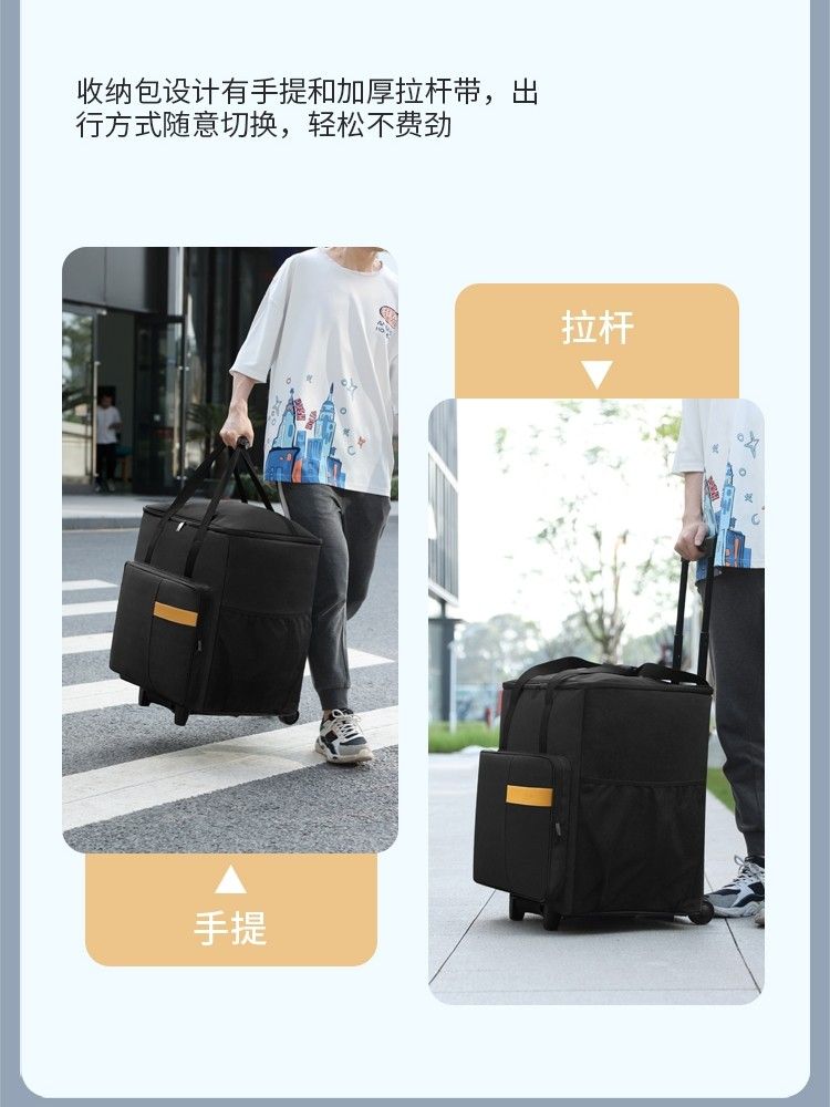 본체가방 컴퓨터 더플백 대용량 화면 출장 파우치 - 상세 이미지 4
