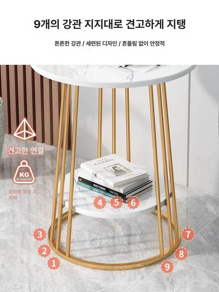 북유럽 거실 코너 인테리어 작은 원형 테이블 커피 선반 럭셔리 디자인 탁자 침대 미니 - 상세 이미지 4