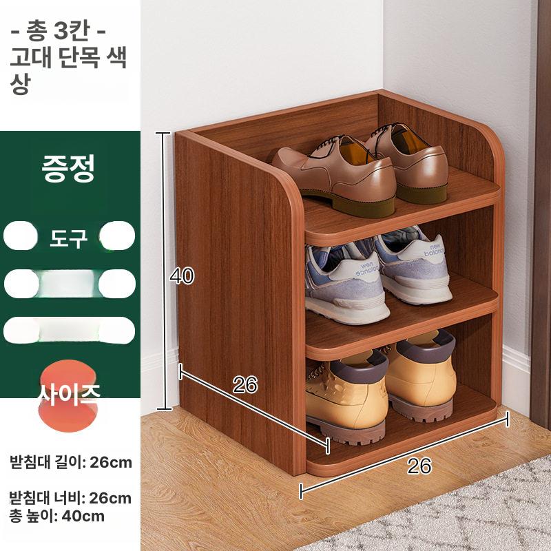 현관 신발장 랙 틈새 수납장 슬림 신발정리대 선반 보관 학원 - 상세 이미지 2