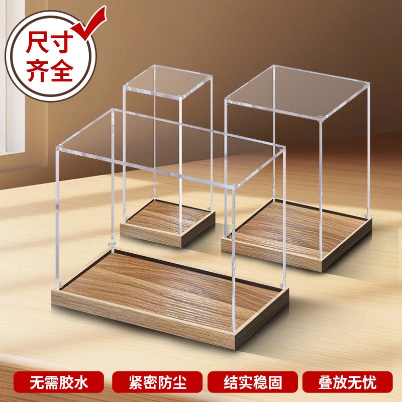 인테리어 전시용 상자 블록 피규어 진열장 아크릴 케이스 보관함 투명 전시함 10cm (내부길이x너비)10x10 - 상세 이미지 2