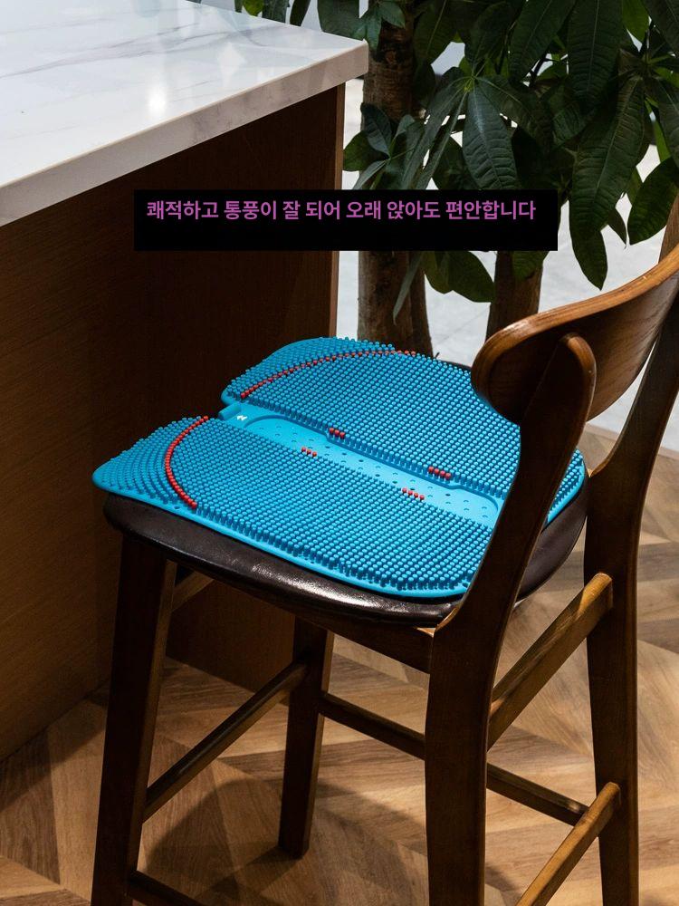 전립선 방석 쿠션 사무실 보호 꼬리뼈 기능성 엉덩이 교정 수험생 임산부 치루 - 상세 이미지 5