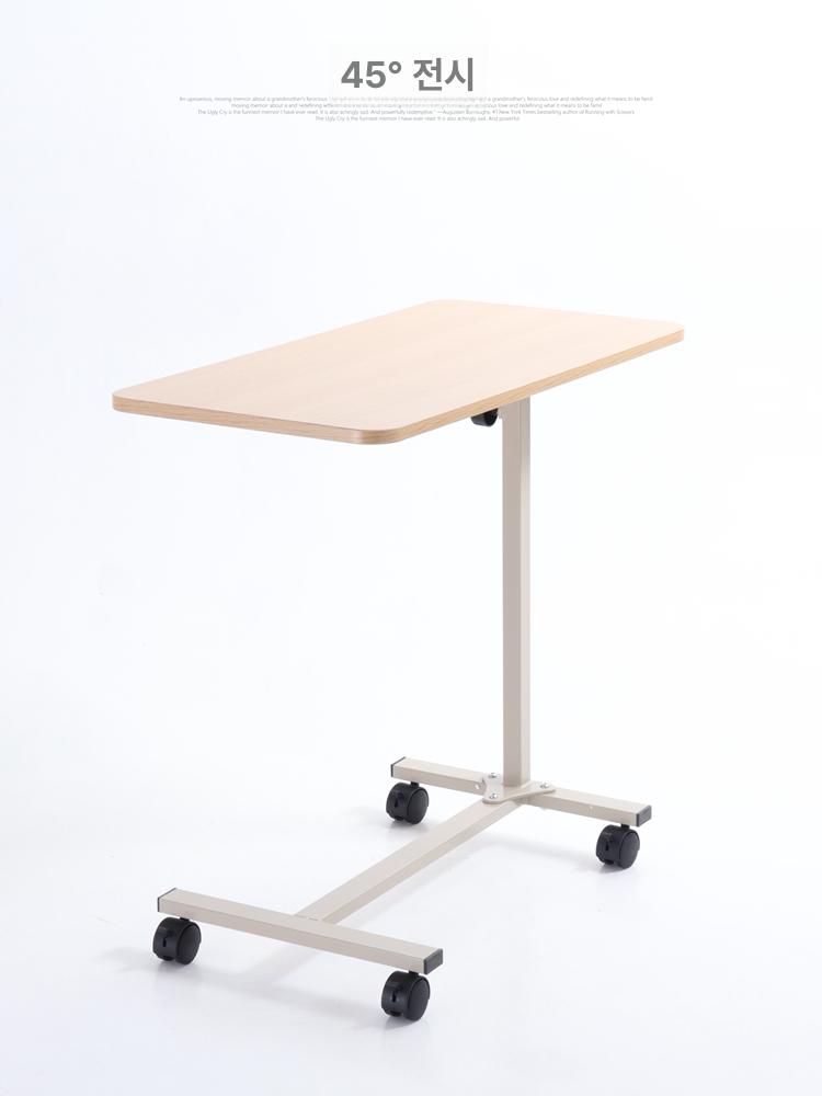 병원용 사이드테이블 보조 병원침대 탁자 리프팅 테이블