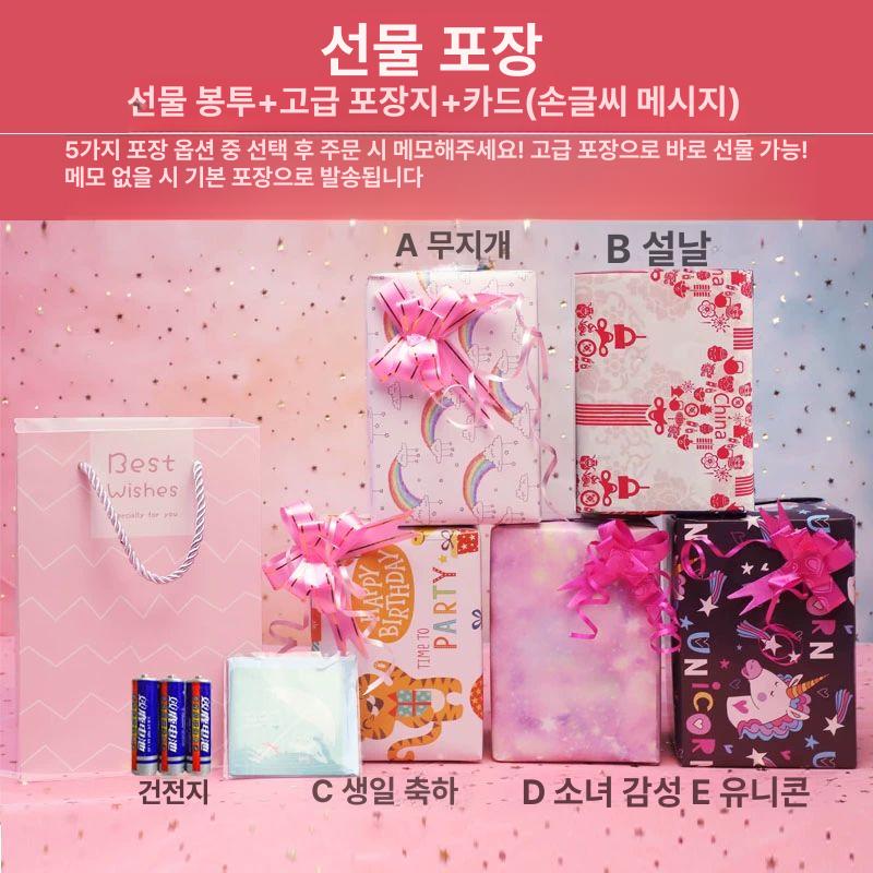 미니 스노우볼 자동 워터볼 오르골 눈 내리는 장식 구슬 조명 음악 크리스탈 뮤직 램프 선물 - 상세 이미지 2