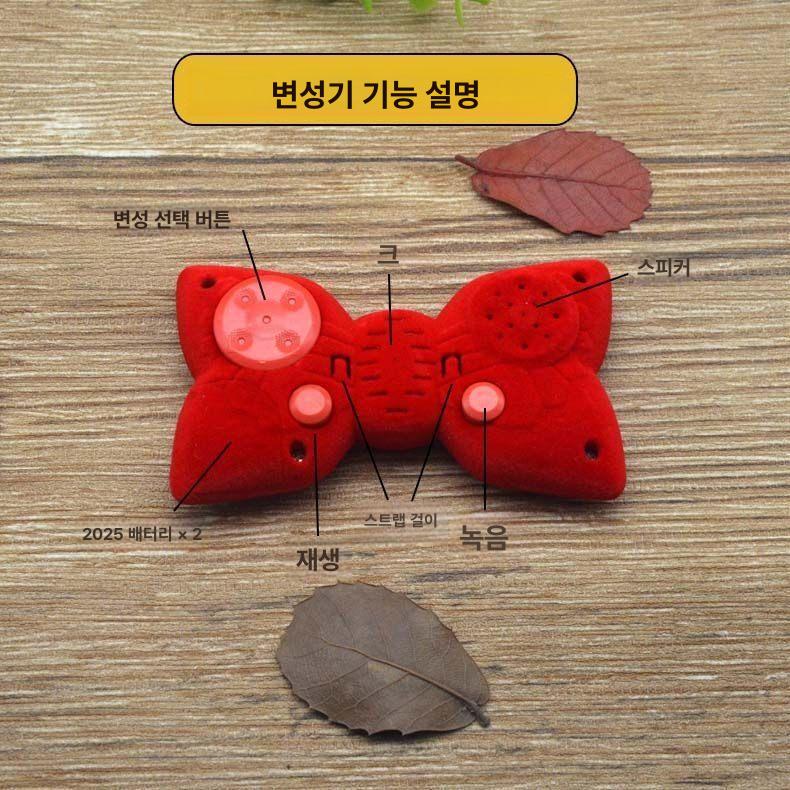 명탐정 코난 음성변조기 코난 나비넥타이 레이저빔 넥타이 - 상세 이미지 3